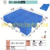 NO: 279 CH-1311A Plastic Pallet