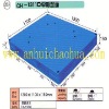 NO: 283 CH-1311D Plastic Pallet