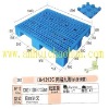 NO: 285 CH-1313C Pallet