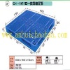 NO: 287 CH-1411D Plastic Pallet