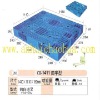 NO: 288 CH-1411 Plastic Pallet