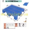 NO: 289 CH-1411 Plastic Pallet