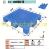 NO: 293 CH-1412 Plastic Pallet