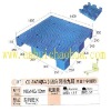 NO: 297 CH-1414(C2) Plastic Pallet