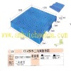 NO: 308 CH-1515 Plastic Pallet