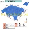 NO: 310 CH-1515 Plastic Pallet