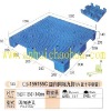 NO: 313 CH-155155(C) Plastic Pallet