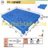 NO: 320 CH-11547 Plastic Pallet