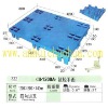 NO: 322 CH-1208A1 Plastic Pallet