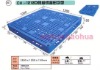 NO: CH-1212 economical pallets