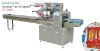 NT-500 food  packaging machine