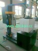 NT Series Mini Stretch wrapping machine