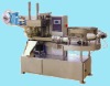 NYBBJ-350 ball-type lollipop wrapping machine