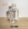 Nail Polish Glass Bottle