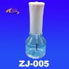 Nail Polish Oil Bottle