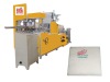 Napkin folder printing machine