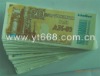 Negotiable securities anti-counterfeiting printing