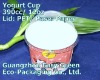 Nestest Ice cream paper cup 12oz