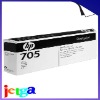 New Arrival!!100% Original HP 705 Yellow Print head CD956A For HP5100