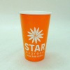 New Design Cold Drinking Paper Cup 16oz