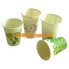 New Double wall paper cup