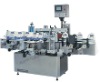 New LMS 700A Labeling Machine for Bottles