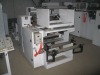 New PVC Adhesive tape glue machine for plastic