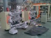 New Vertical Automatic Slitting Machine