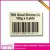 New design barcode sticker label for all industry