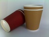 Newest insulated paper cup