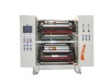 Newest style Laminated film slitting machine