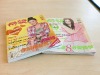 Newly fashion clothes magazine WT-MGZ-105