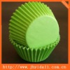 Newly paper cake cup