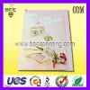 Nice Full color greeting paper card printing