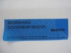 Non-residue tamper evident label