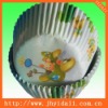 Non-stick muffin cup cake cups