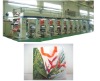 Non-woven Fabrics Multi-colors Rotogravure Printing Machine