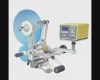 Non woven Printing Machine