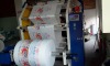 Non woven fabrics  Flexography Printing Machine