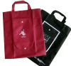 Nonwoven Gift Bag/Eco Bag/Fashion Bag