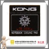 Notebook Cooling Pad Self-adhesive Label