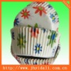 Novel cupcake cases cake liners