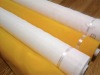 Nylon monofilament bolting cloth