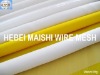 Nylon printing mesh