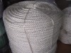 Nylon rope