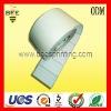 ODM Hot printed paper label top quality