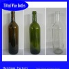 OEM of Various Wine Bottles