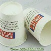 OEM paper cups