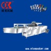 OK-120W Type Full-Automatic Cartoning Machine