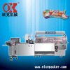 OK-220G Continuous Automatic Cartoning Machine